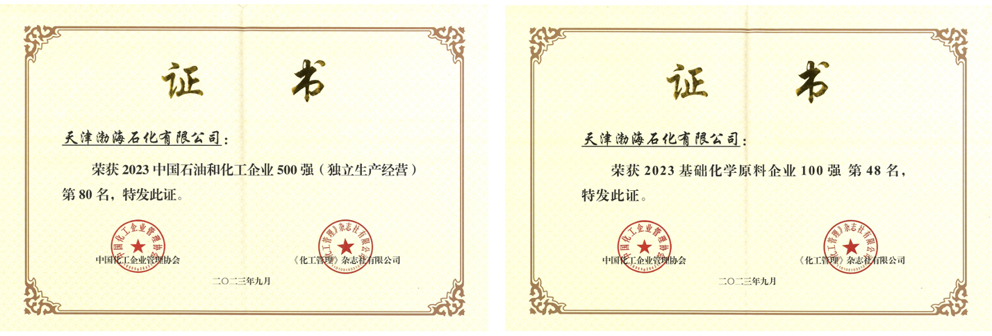 8dc7b48028aef2116f2f953d15f14b7f.png