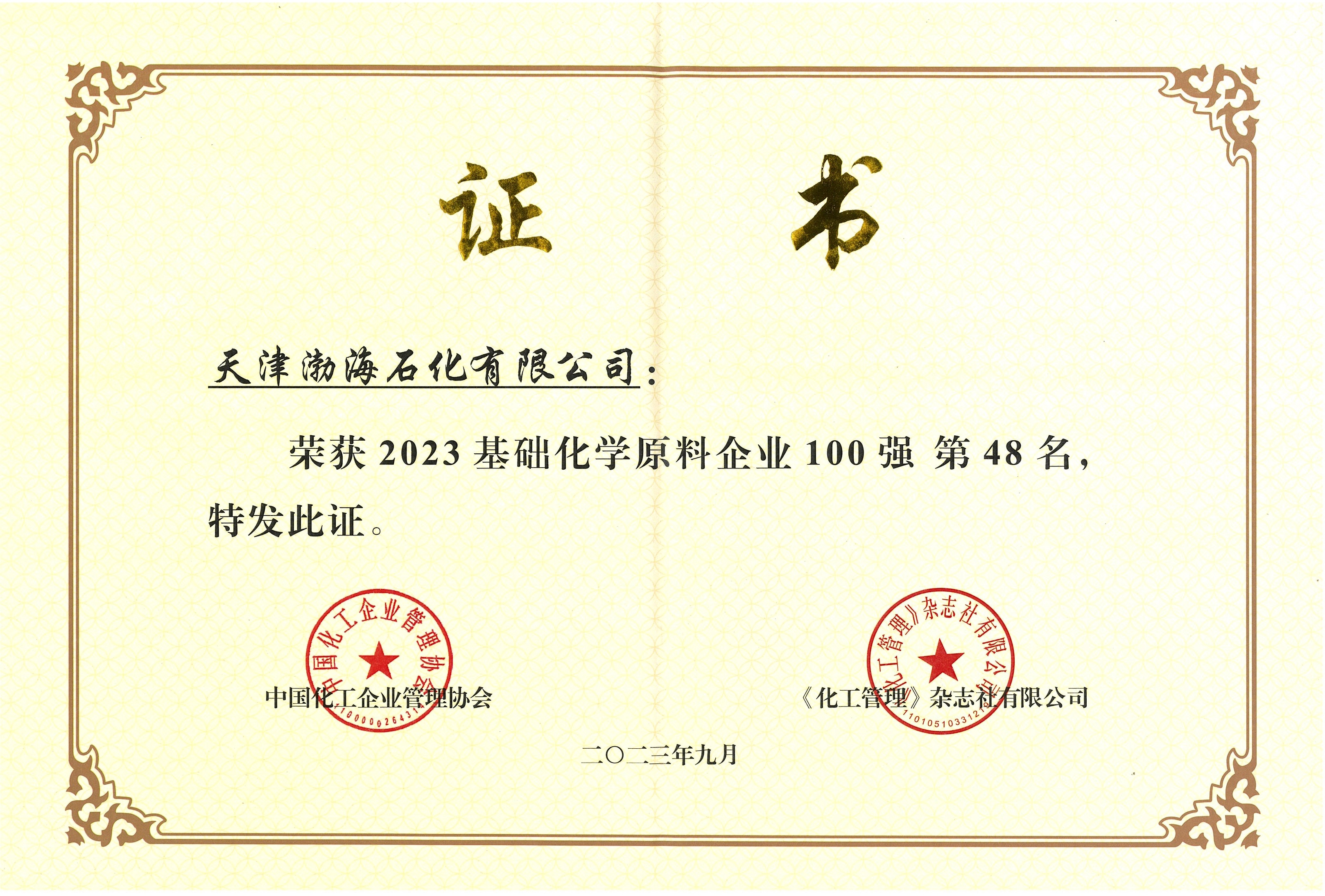 图片10.jpg