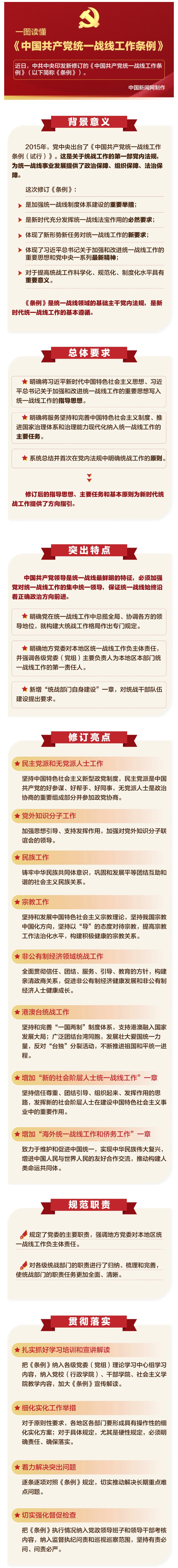 db33c2c6ac2e9a7aced4e604ae5f2469.png